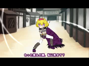 仕返しするICG姉貴