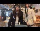 【アフラン生主学園喫茶】ガリガリGonちゃんと瀬乃
