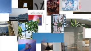 unknown heaven - ゆっくりの声