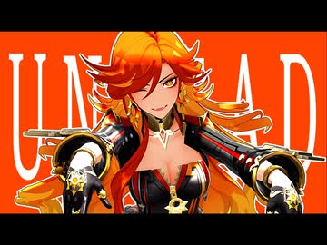 【原神MMD】UNDEAD【七神】
