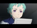 エウレカセブンAO　17話「ラ・ヴィアン・ローズ」