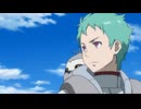 エウレカセブンAO　18話「ドント・ルック・ダウン」