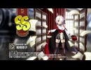 【ミストトレインガールズ】キャラシナリオ [SS][秩序を保つ者]菊間塔子