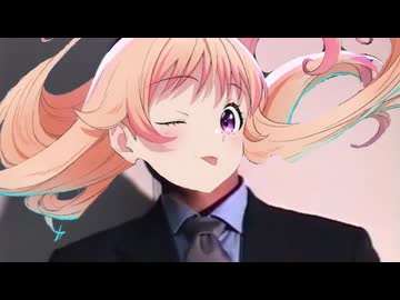 合気ッ！！(チウォッチ)