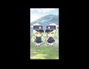 ヒカリとノゾミのGWキヴォトスツアー　#3【ブルアカ】