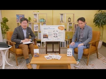 鶴岡路人×千々和泰明「トランプ2.0時代の国際政治学」#国際政治ch 191フル