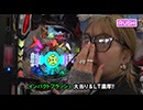 サイトセブンカップ 第665回 髙田純子VS桜キュイン (前半戦)