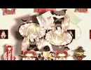 The Banhouten Song☆