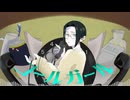 コールガール 歌った/哉々