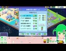 【#探検パイロット惑星 】宇宙へようこそ！ #2 【初見実況】