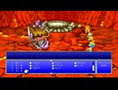 ＃7 全てはここから始まった... 『ファイナルファンタジー ピクセルリマスター』実況プレイ 【FF1】