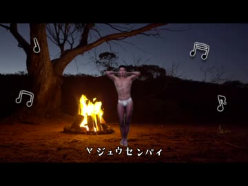 ぞうさん