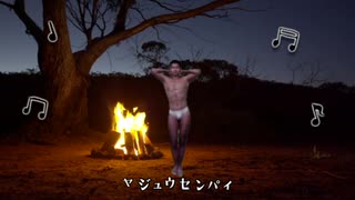 ぞうさん