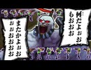 【LoL】またシンジド対面かよぉおぉぉおおおお【top サイオン vs シンジド / ゆっくり実況】
