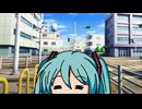 三次元 feat. 初音ミク / iamSHUM