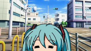 三次元 feat. 初音ミク / iamSHUM