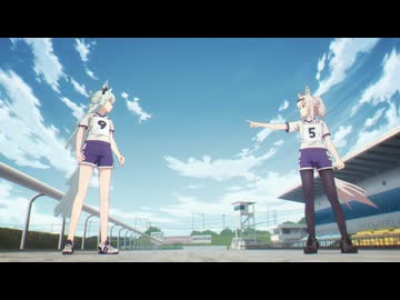 ウマ娘 シンデレラグレイ 第4話「ジュニアクラウン」