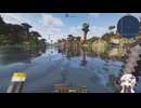 【Minecraft】結月ゆかりのATM10でまったりサバイバル #9