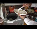 バーモントカレー、作って食べてます。
