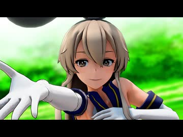【MMD艦これ】大人島風でハローセカイ