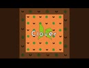 【オリジナル曲】くろーばー - 中野四葉ファンソング【重音テトSV】【Audio Track】