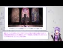 NiVE作るⅢ そもそもNiVEって何者なんですか?