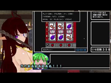 【じゅうべえ】あの苦行を体験が出来るアルティエクエスト　Part3【ウォーク】