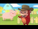 ハローココモン　シーズン１　第3話　Little cocomong had a farm