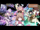 【原神＆スタレ】レモンちゃんのガチャまとめ