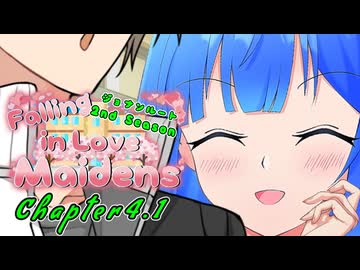 青山龍星「笑顔で大好き！！」VOICEROID劇場】