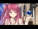 ハ　ー　レ　ム　イ　ン　ム　ダ　ム.体験版.mp3
