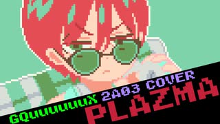 【ファミコン音源】米津玄師 - Plazma [2A03]