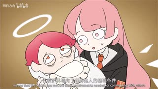 ホモと見る1分で分かるテ↑ラ↓