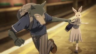BEASTARS　#08　犬歯に糸ようじひっかけるように