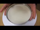 ケーキ作りまとめ