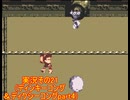 #35「GBの世界でDK！ドンキーコングGB ディンキーコング＆ディクシーコング」実況その21