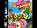 [実況]「TOMBA！=オレっ！トンバ！（PS）」ODR N2 PLUS 初見プレイ！（キャプチャーボード）