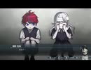 【新作ADV実況】hundred_line 最終防衛学園【ネタバレ注意】　6
