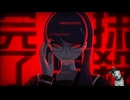 【新作ADV実況】hundred_line 最終防衛学園【ネタバレ注意】　8