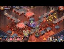 【城プロRE】 閻魔の闘技場 焦熱地獄 七層 20審