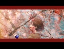 花筏 / caerude feat.初音ミク