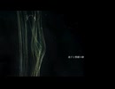 【AKerr】 裏世界 【UTAUカバー】