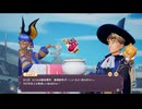 【ゆっくり実況プレイ】金を稼ぐぞ！ part26【ポーショノミクス シルヴィアの魔法薬店】