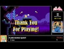RTA in biim 2025 GW FLARE NUINUI QUEST