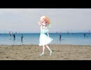【フリーBGM】夏のそよ風 summer wind