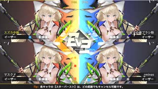 【星の翼】真・女神変生 ガンダム　part.20【スズラン、ヴァルキア、ダークスター、デュカリオン、イーザー】