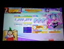 【CHUNITHM】ラビットホール (MASTER) ALL JUSTICE【手元動画】