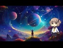 【フリーBGM】The field of honor