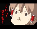 勇者になるためのマインクラフト 4日目 【ゆっくり実況】