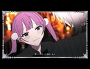 【ニコカラ】ロマンスに宜しく【off vocal】